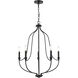 Senoia 5 Light 25 inch Matte Black Chandelier Ceiling Light